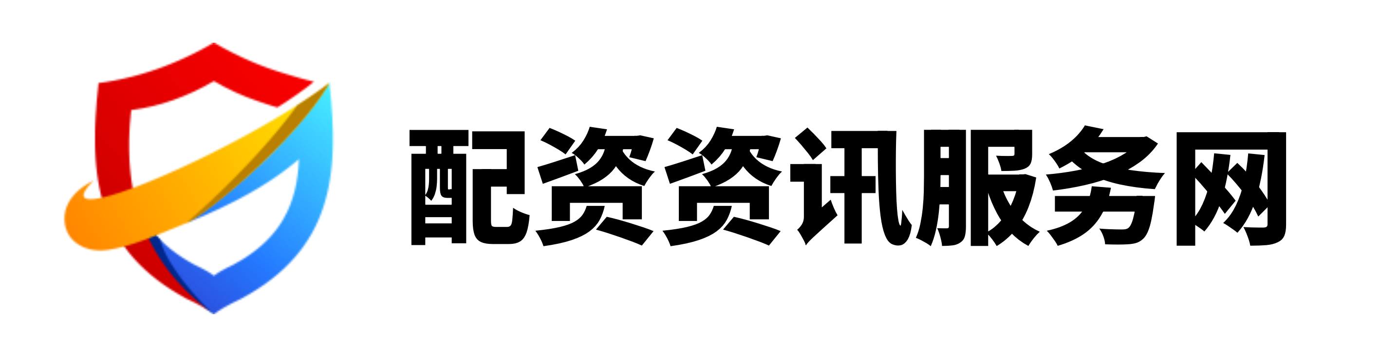 倍享策略-哈尔滨配资公司-配资平台app下载-配资排行